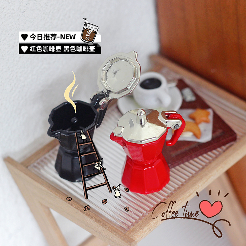 Coffee Equipment Europe - 1:12 Ob11 Miniatur Peralatan Pembuat Kopi