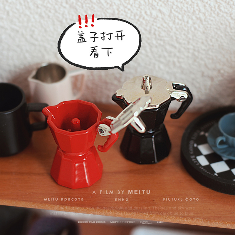 1:12 Ob11 Miniatur Peralatan P - Coffee Equipment Europe ulasan dan harga